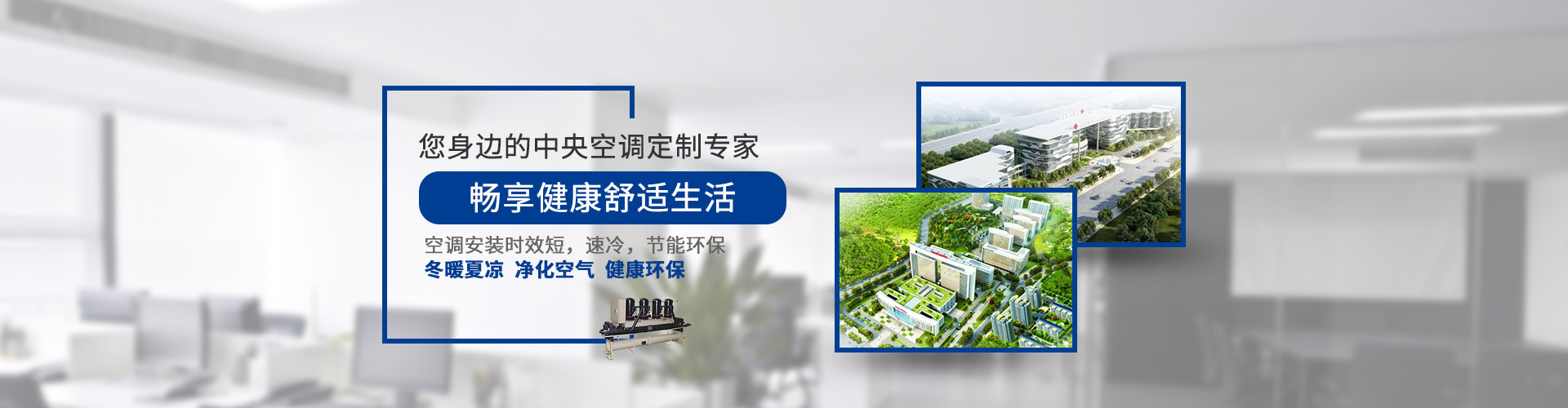 阀门脱脂方法的相关介绍