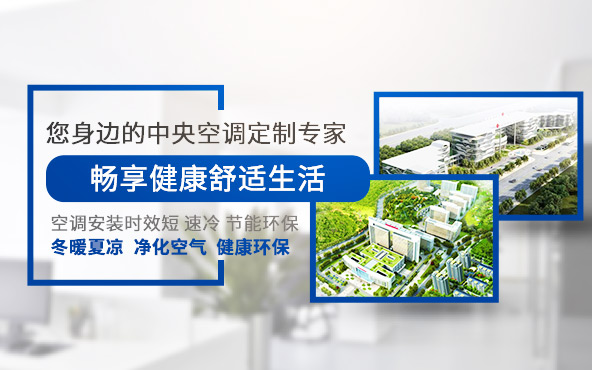 换热器清洗：如何识别清洗剂的不良反应？