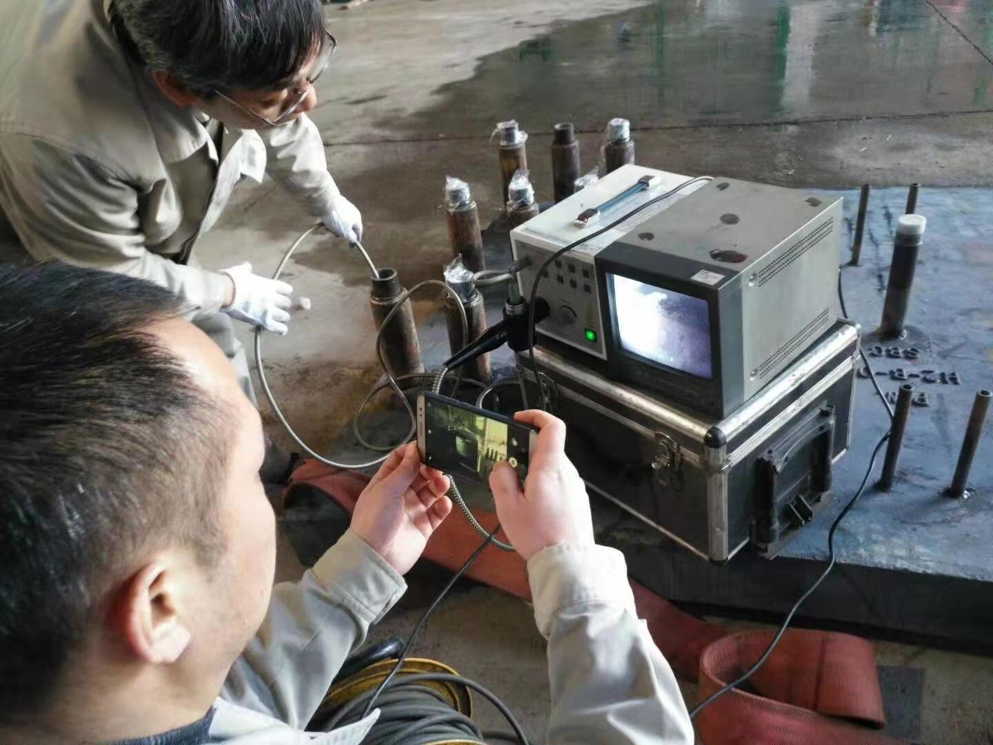 宝钢设备内窥镜验收合格